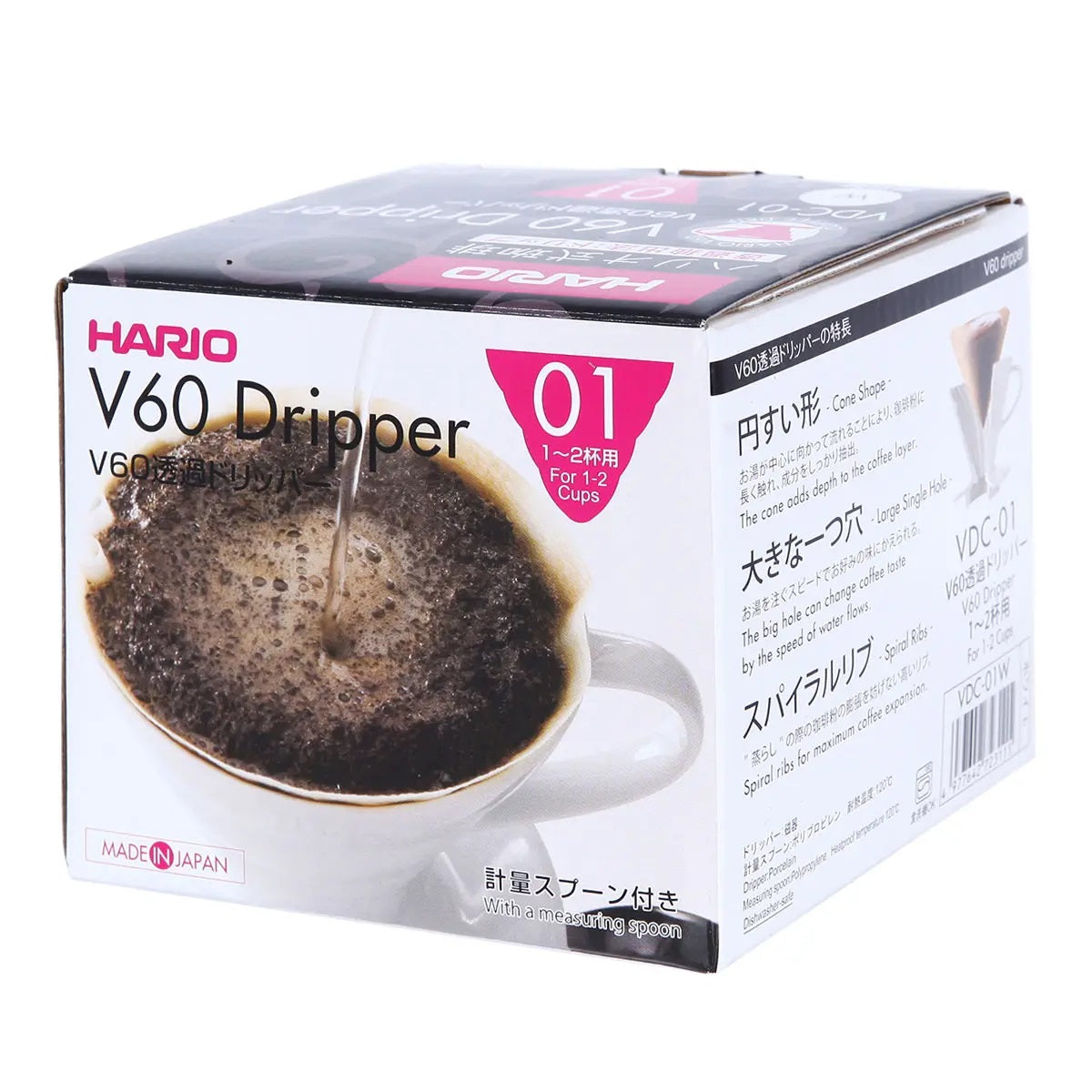 Hario V60 keramički driper, bela (veličina 02)